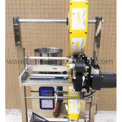 Back sealing packing machine for seasoning powder