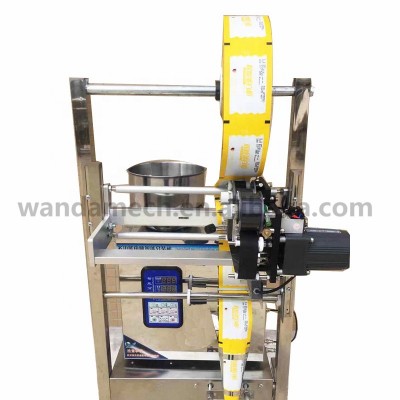 Small scale snack bag fill seal packaging machine price